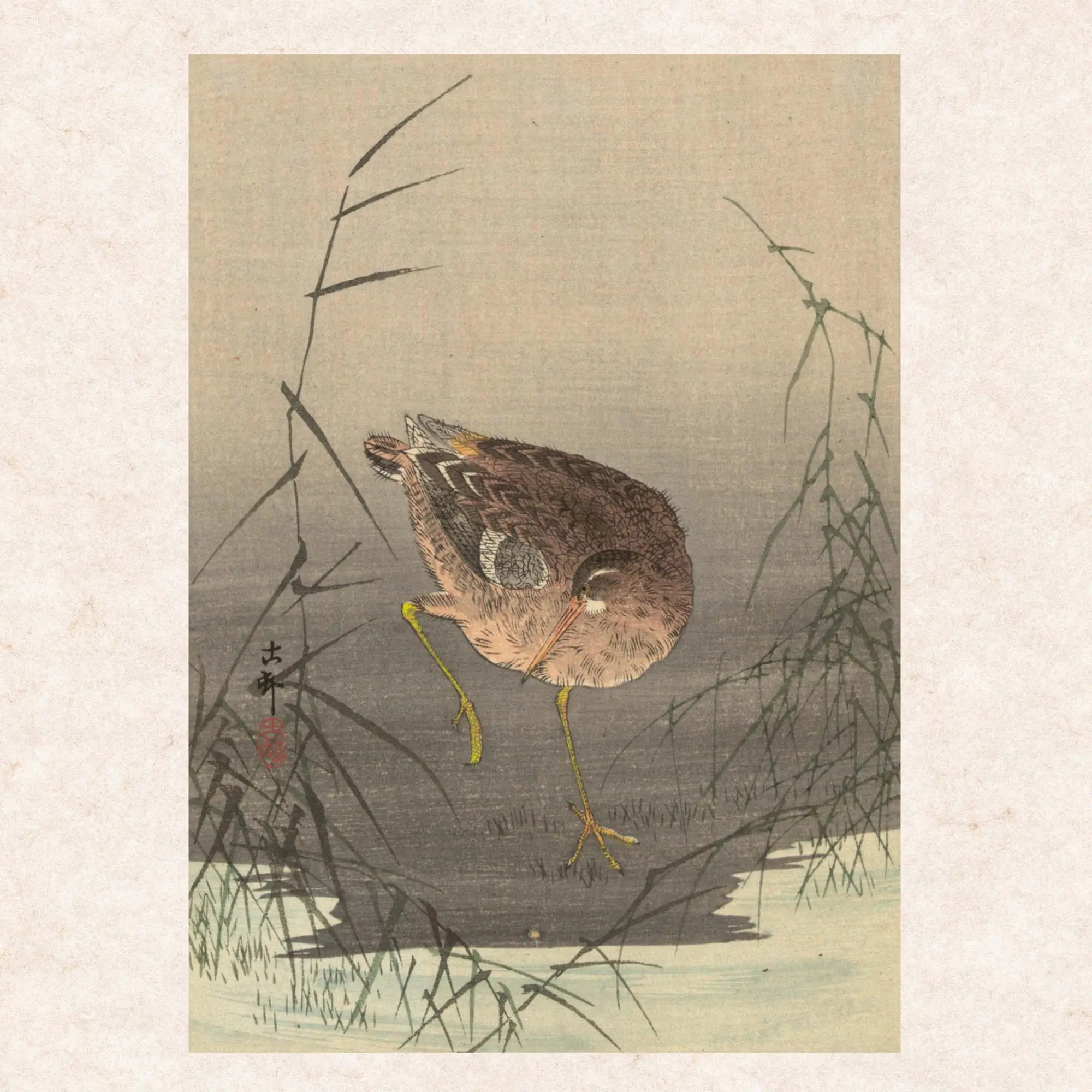 Bild: 9783959295741 | Ohara Koson 2026 | Kalender 2026 | Kalender | 28 S. | Englisch | 2026