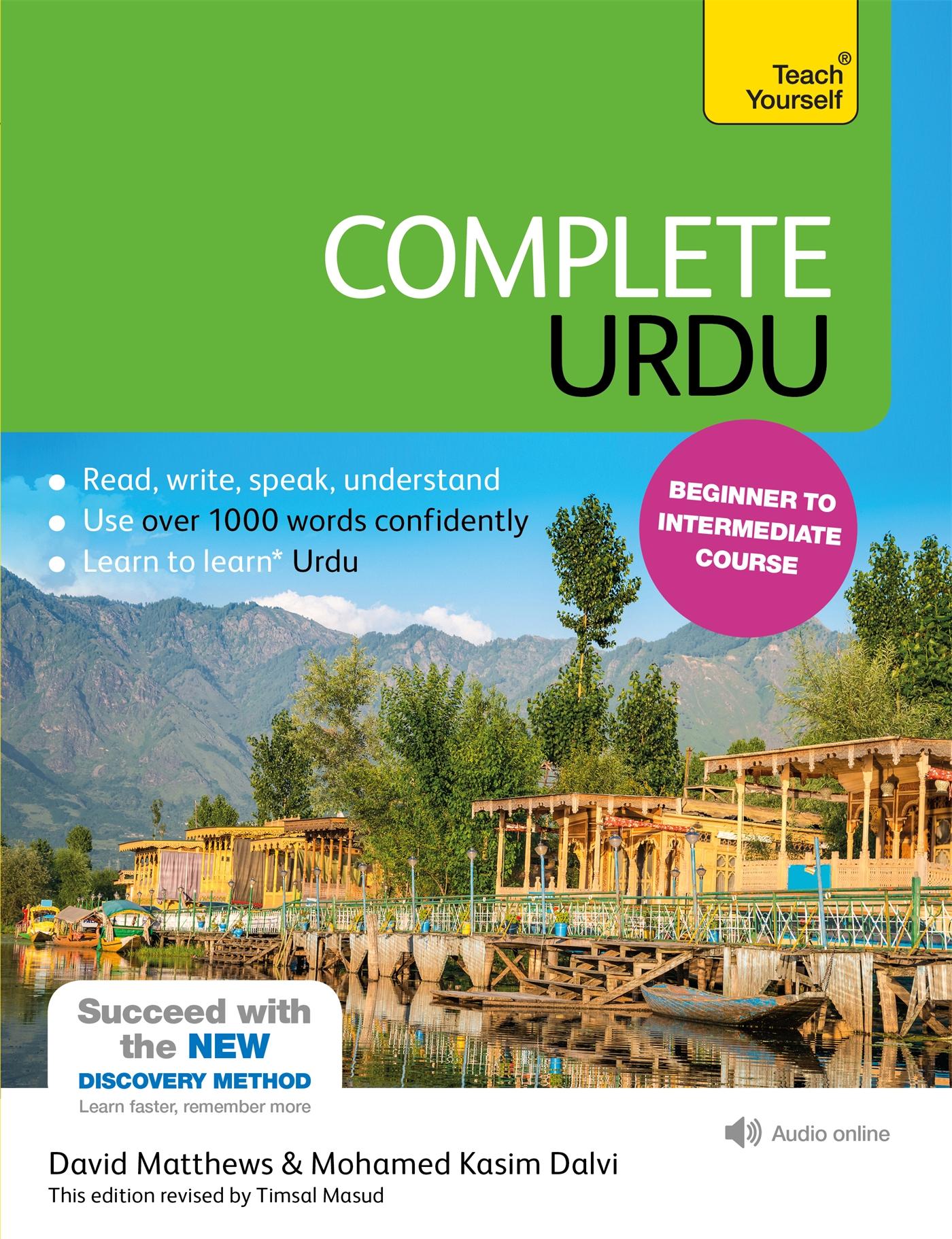Complete Urdu Book. Audio online: Teach Yourself | (Book and audio support) | David Matthews (u. a.) | Taschenbuch | Bundle | Englisch | 2014 | Hodder And Stoughton Ltd. | EAN 9781444195941 - Matthews, David