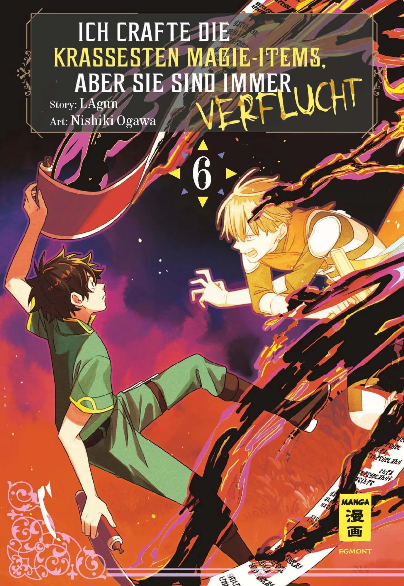 Cover: 9783755506041 | Ich crafte die krassesten Magie-Items, aber sie sind immer...