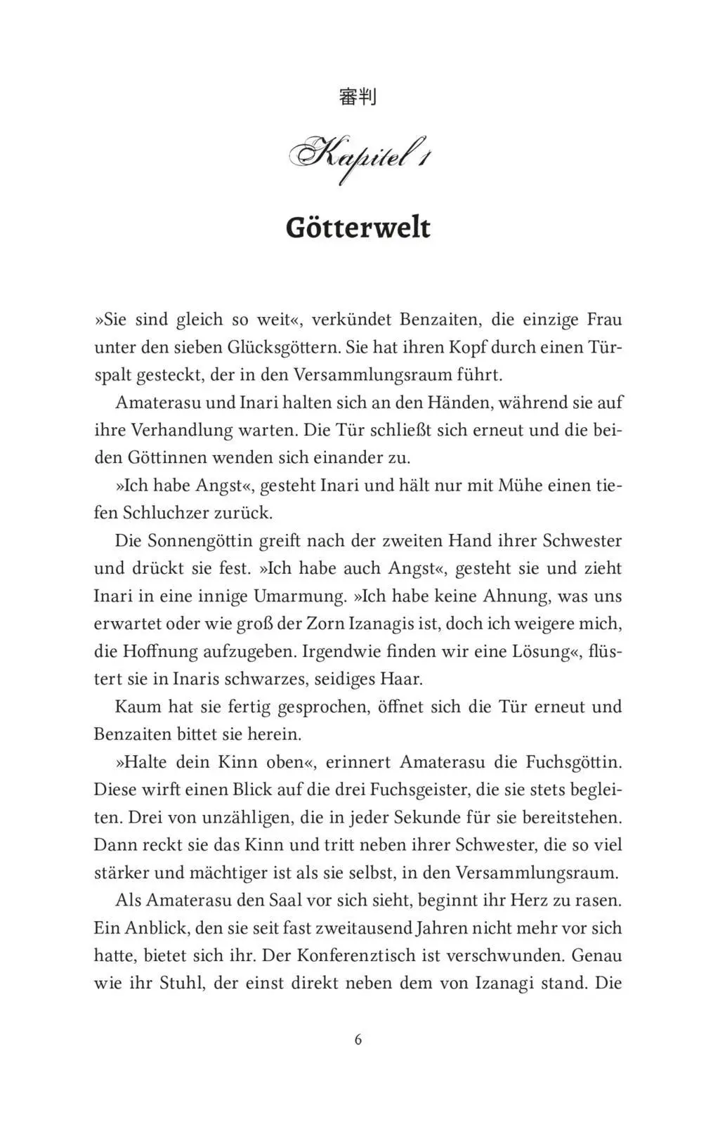 Bild: 9783551306241 | Like Fates Entwine (The Legend of Tanabata 2) | Judy Nolan | Buch