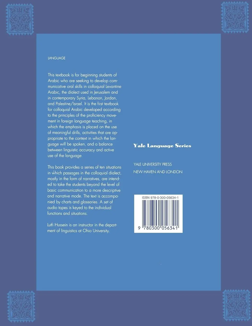 Rückseite: 9780300056341 | Levantine Arabic for Non-Natives | Lutfi Hussein | Taschenbuch | 1994
