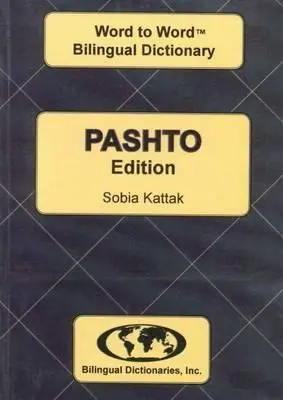 Cover: 9780933146341 | English-Pashto &amp; Pashto-English Word-to-Word Dictionary | C. Sesma