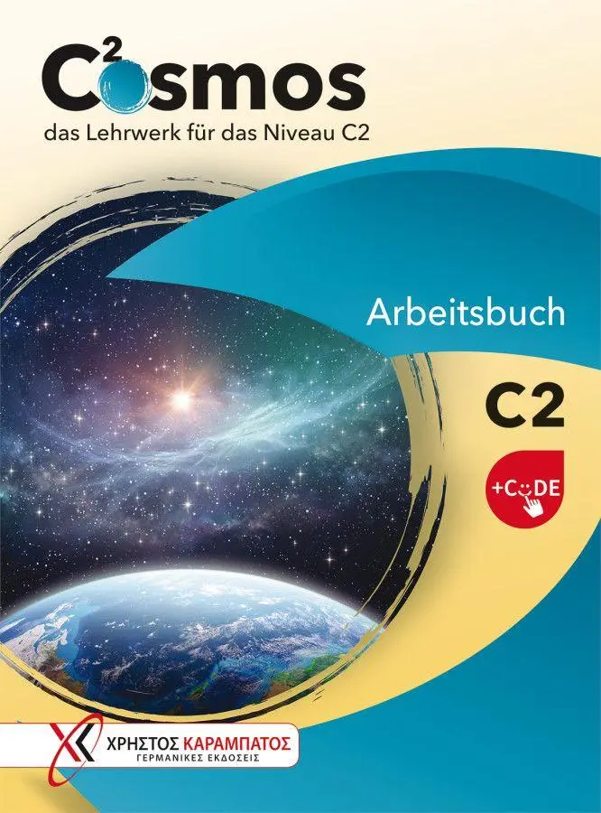 Cover: 9783196316841 | Cosmos C2. Arbeitsbuch mit Code | das Lehrwerk für das Niveau C2