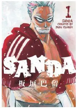 Cover: 9781787747241 | Sanda Vol. 1 | Paru Itagaki | Taschenbuch | Englisch | 2025