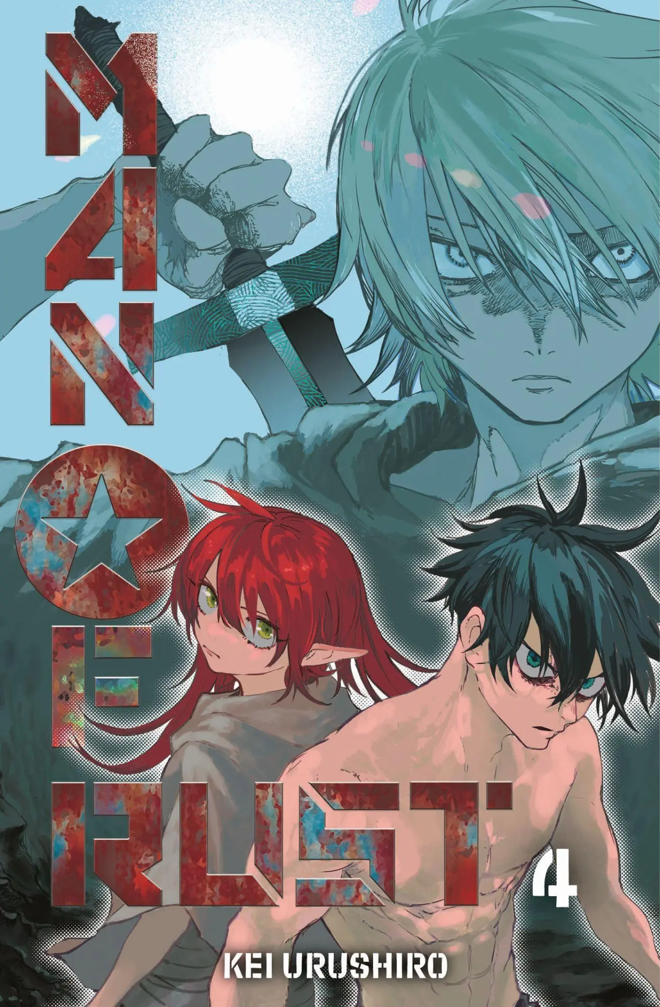 Cover: 9783741647741 | Man of Rust 04 | Kei Urushiro | Taschenbuch | 196 S. | Deutsch | 2026