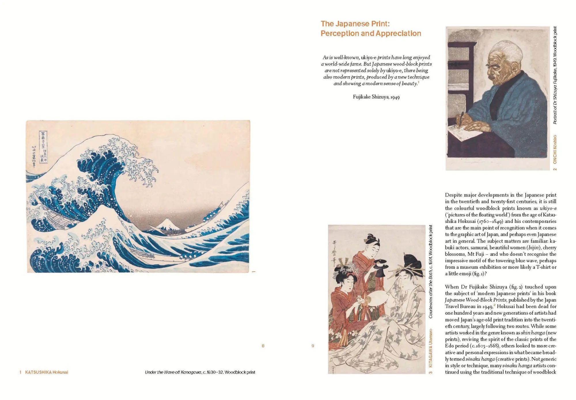 Bild: 9783791377841 | Modern Japanese Printmakers | New Waves and Eruptions | Malene Wagner