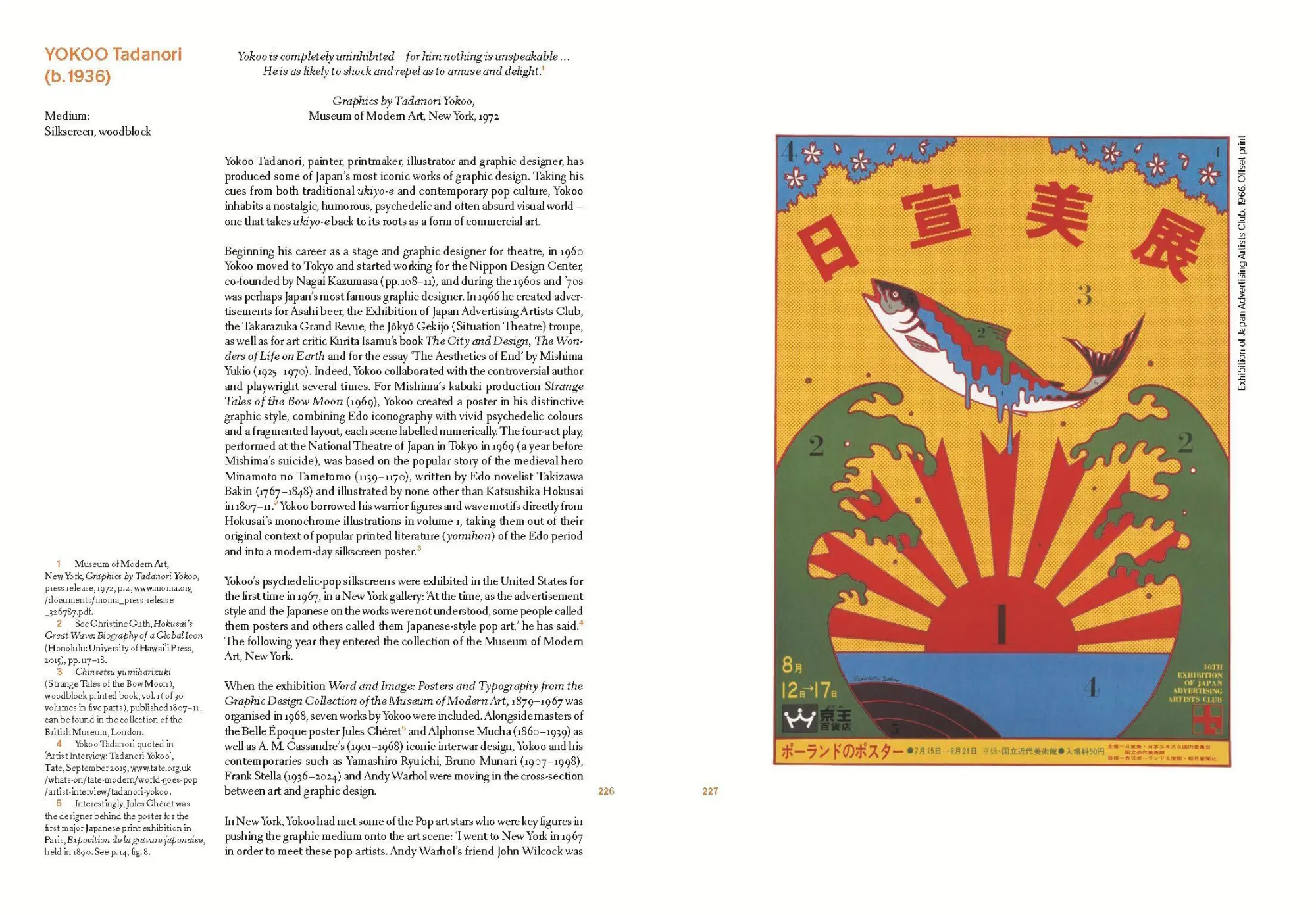 Bild: 9783791377841 | Modern Japanese Printmakers | New Waves and Eruptions | Malene Wagner