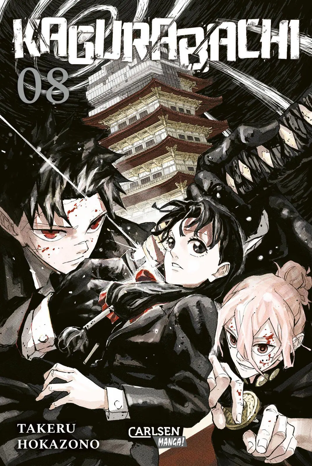 Cover: 9783551808141 | Kagurabachi 8 | Takeru Hokazono | Taschenbuch | Kagurabachi | 192 S.