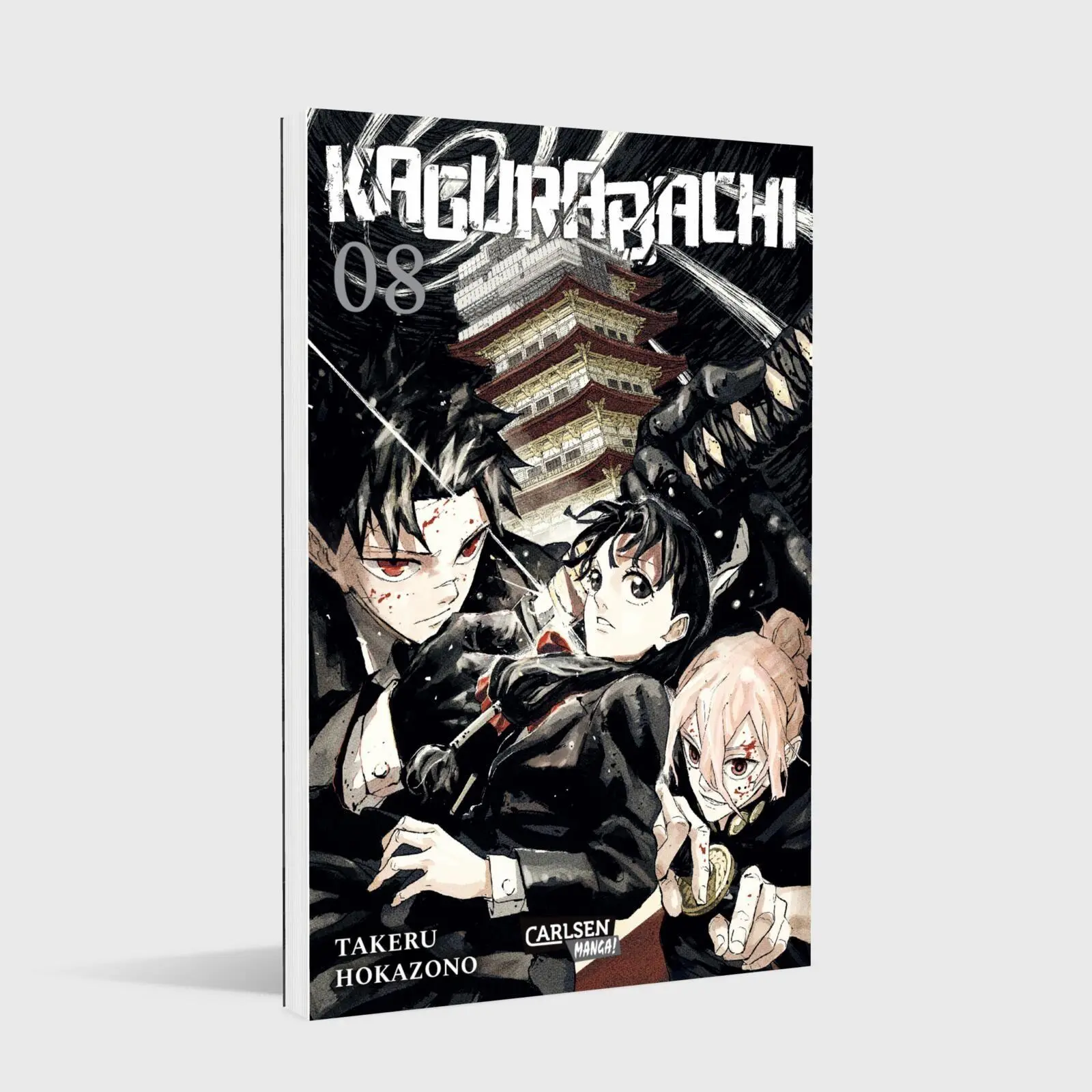 Bild: 9783551808141 | Kagurabachi 8 | Takeru Hokazono | Taschenbuch | Kagurabachi | 192 S.