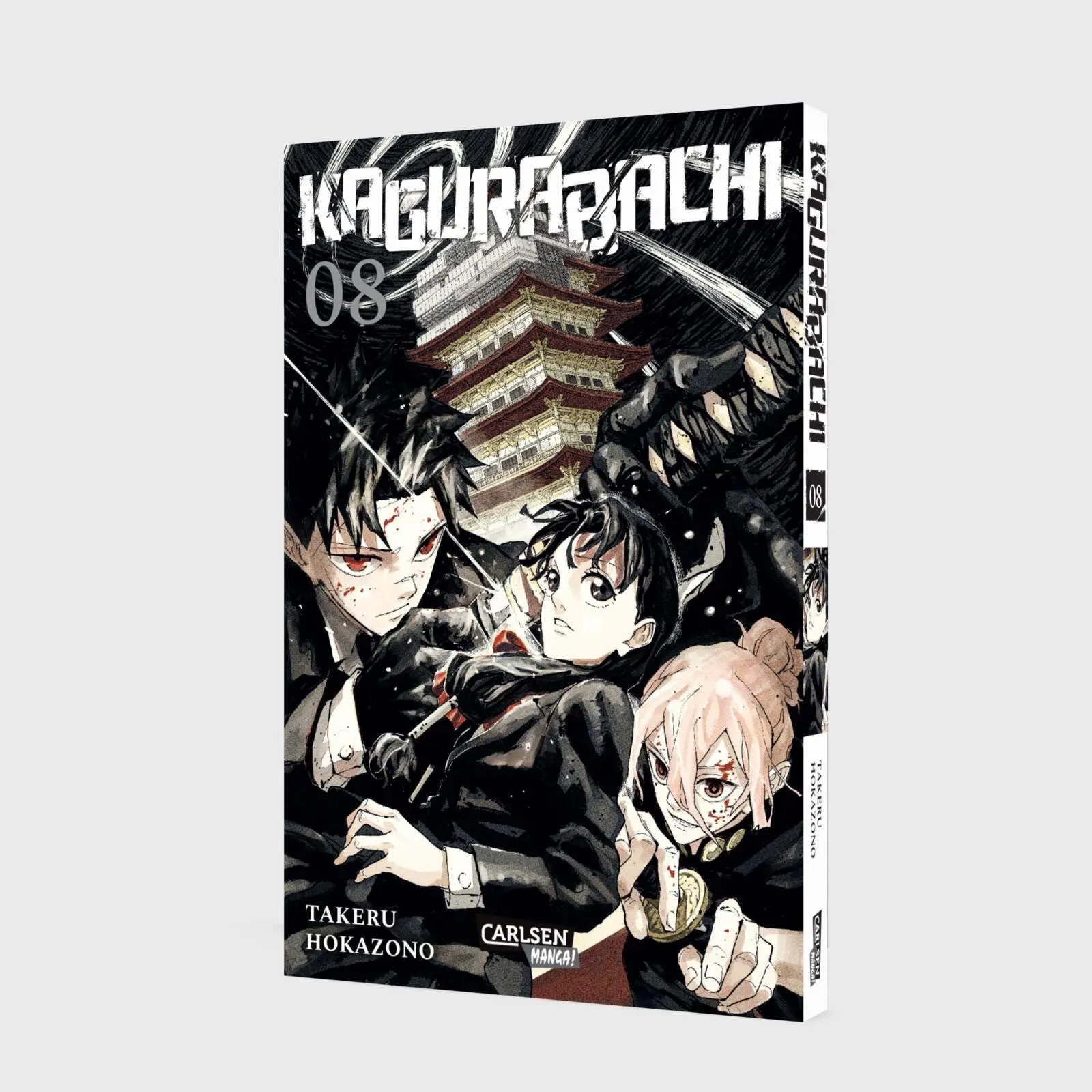 Bild: 9783551808141 | Kagurabachi 8 | Takeru Hokazono | Taschenbuch | Kagurabachi | 192 S.