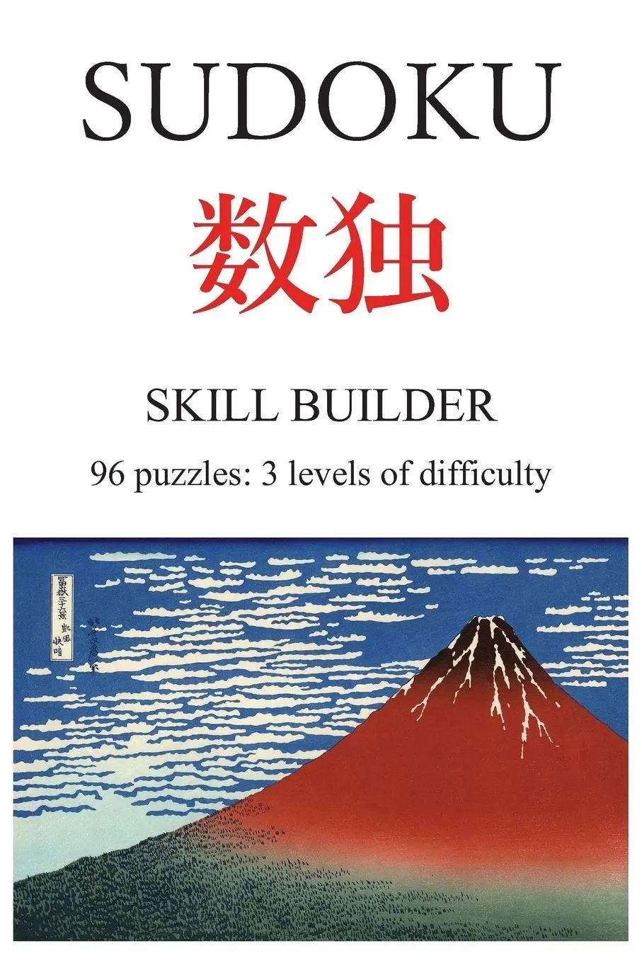 Cover: 9780648078241 | Sudoku skill builder | Alan Cockerill | Taschenbuch | Englisch | 2019