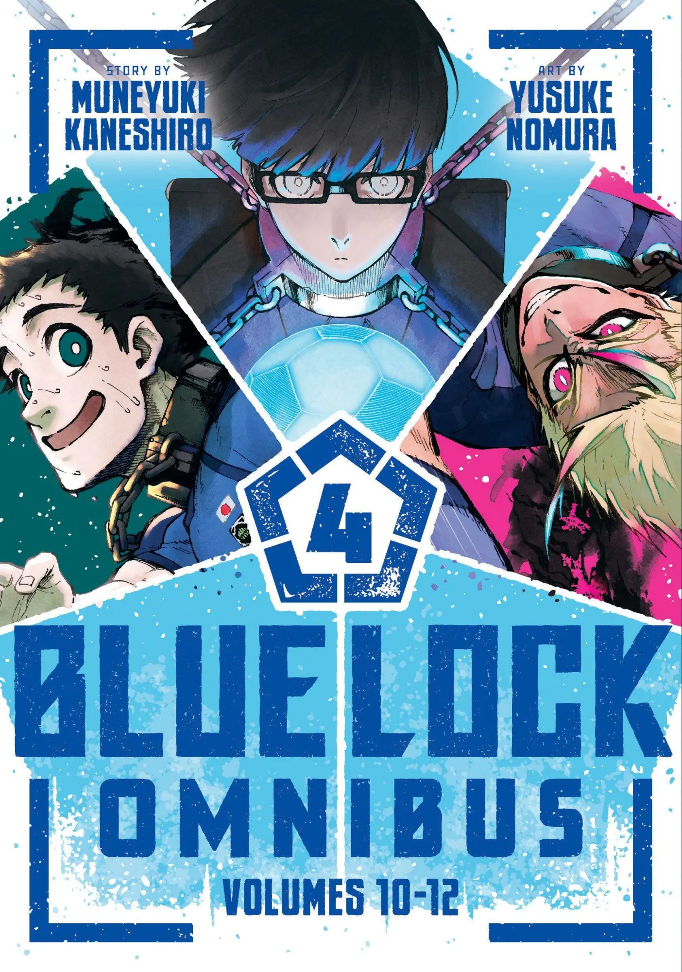 Cover: 9798888778241 | Blue Lock Omnibus 4 (Vol. 10-12) | Muneyuki Kaneshiro | Taschenbuch
