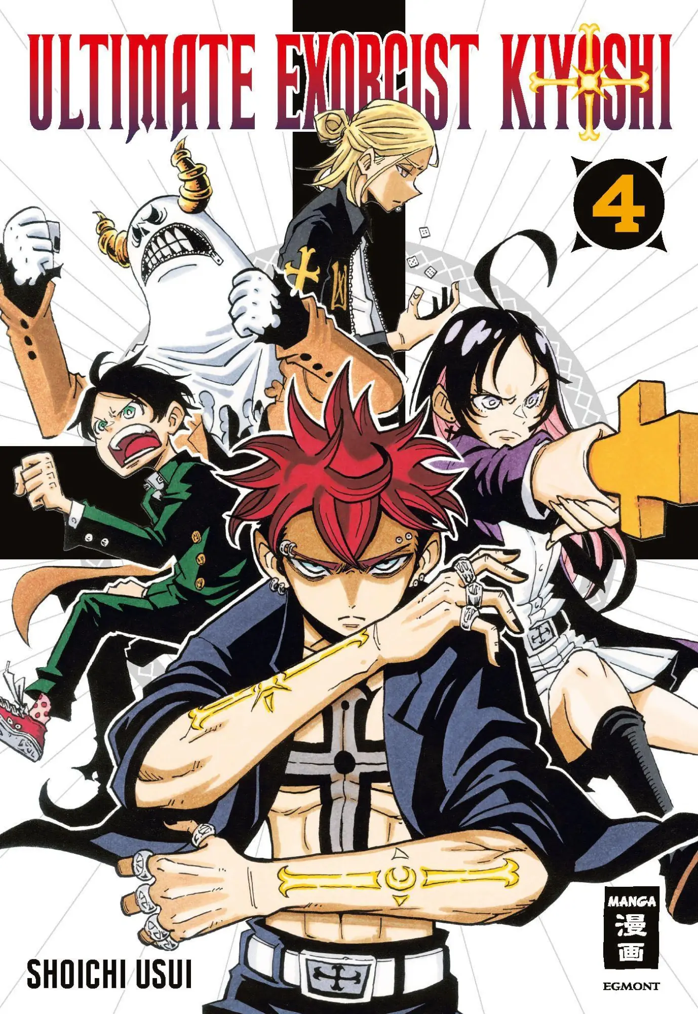 Cover: 9783755508441 | Ultimate Exorcist Kiyoshi 04 | Shoichi Usui | Taschenbuch | 192 S.
