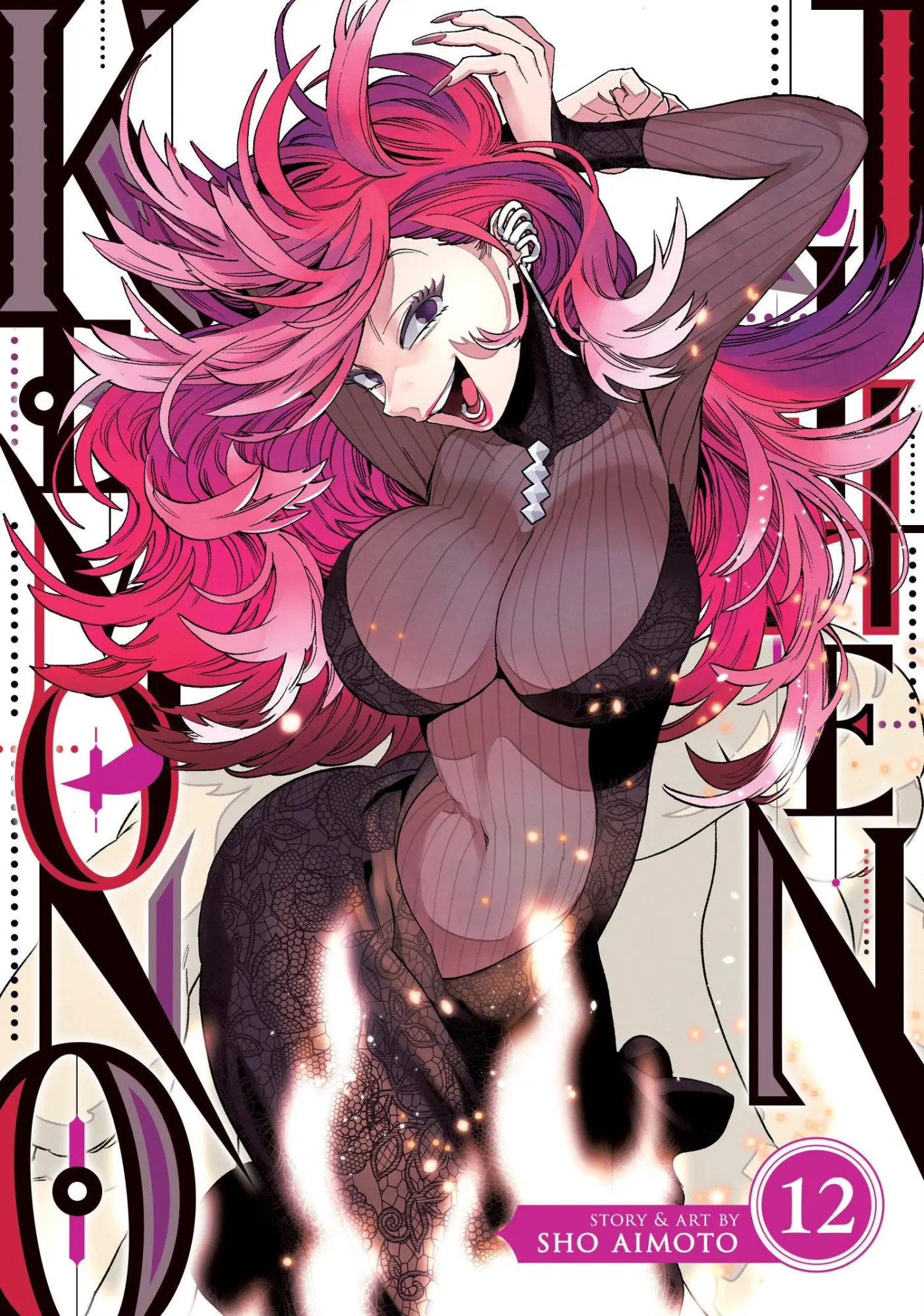 Cover: 9798888438541 | Kemono Jihen Vol. 12 | Sho Aimoto | Taschenbuch | Englisch | 2024