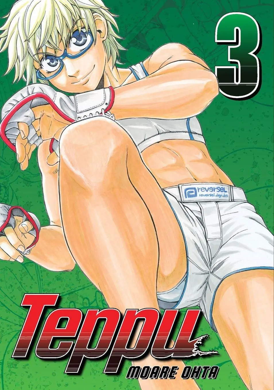 Cover: 9798894780542 | Teppu 3 | Moare Ohta | Taschenbuch | Englisch | 2025 | Kodansha Comics