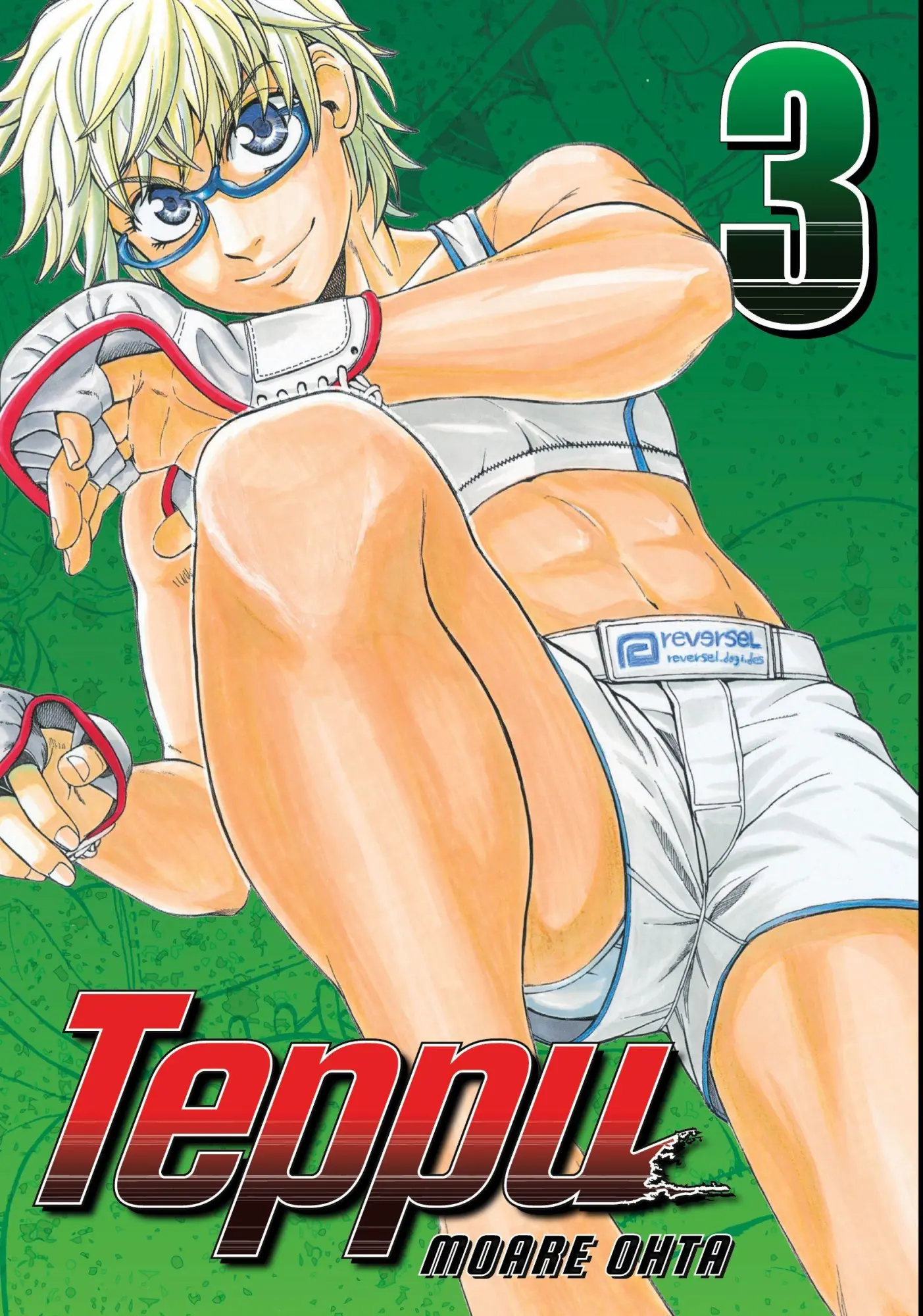Rückseite: 9798894780542 | Teppu 3 | Moare Ohta | Taschenbuch | Englisch | 2025 | Kodansha Comics