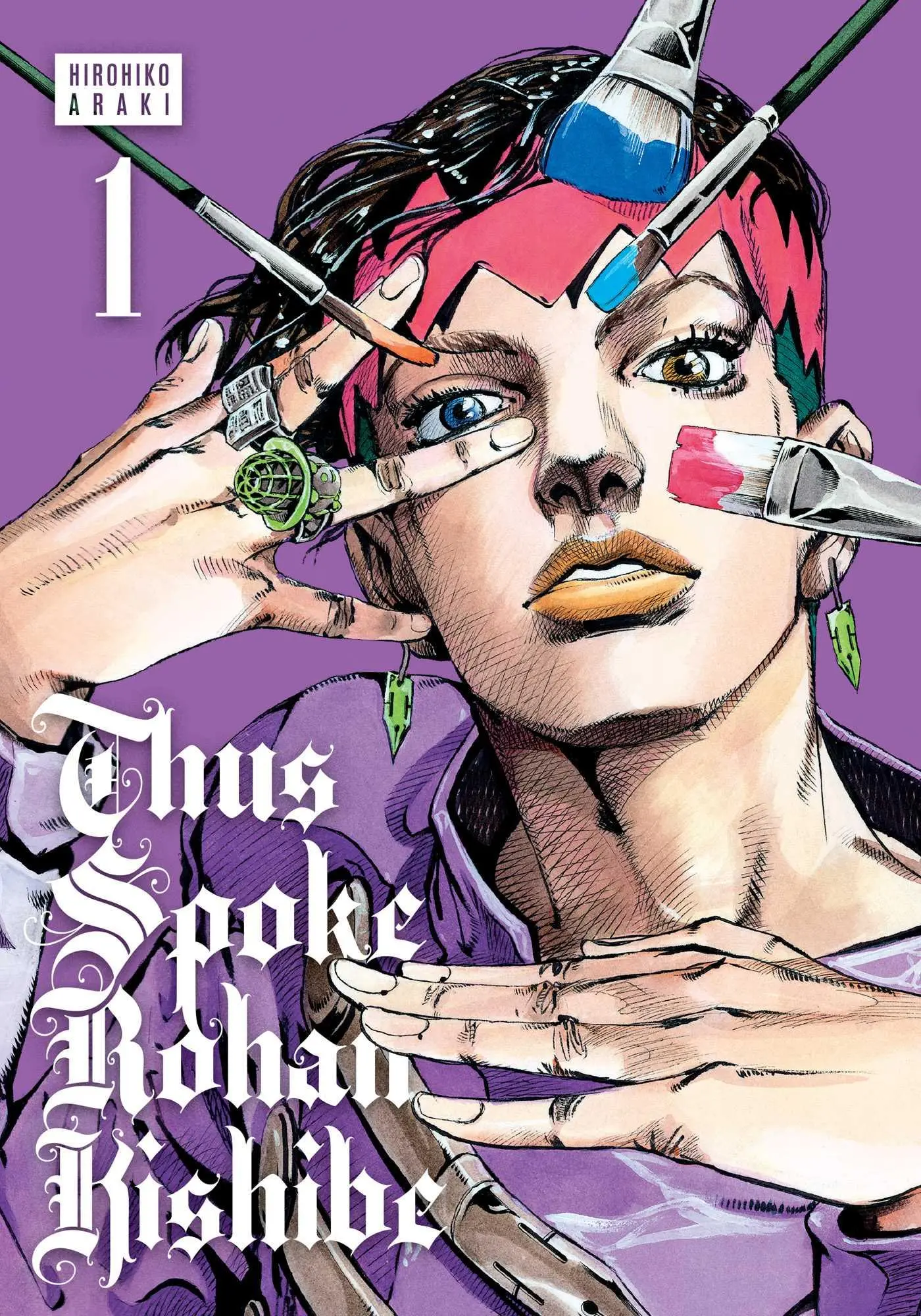 Cover: 9781974730742 | Thus Spoke Rohan Kishibe, Vol. 1 | Hirohiko Araki | Buch | Gebunden