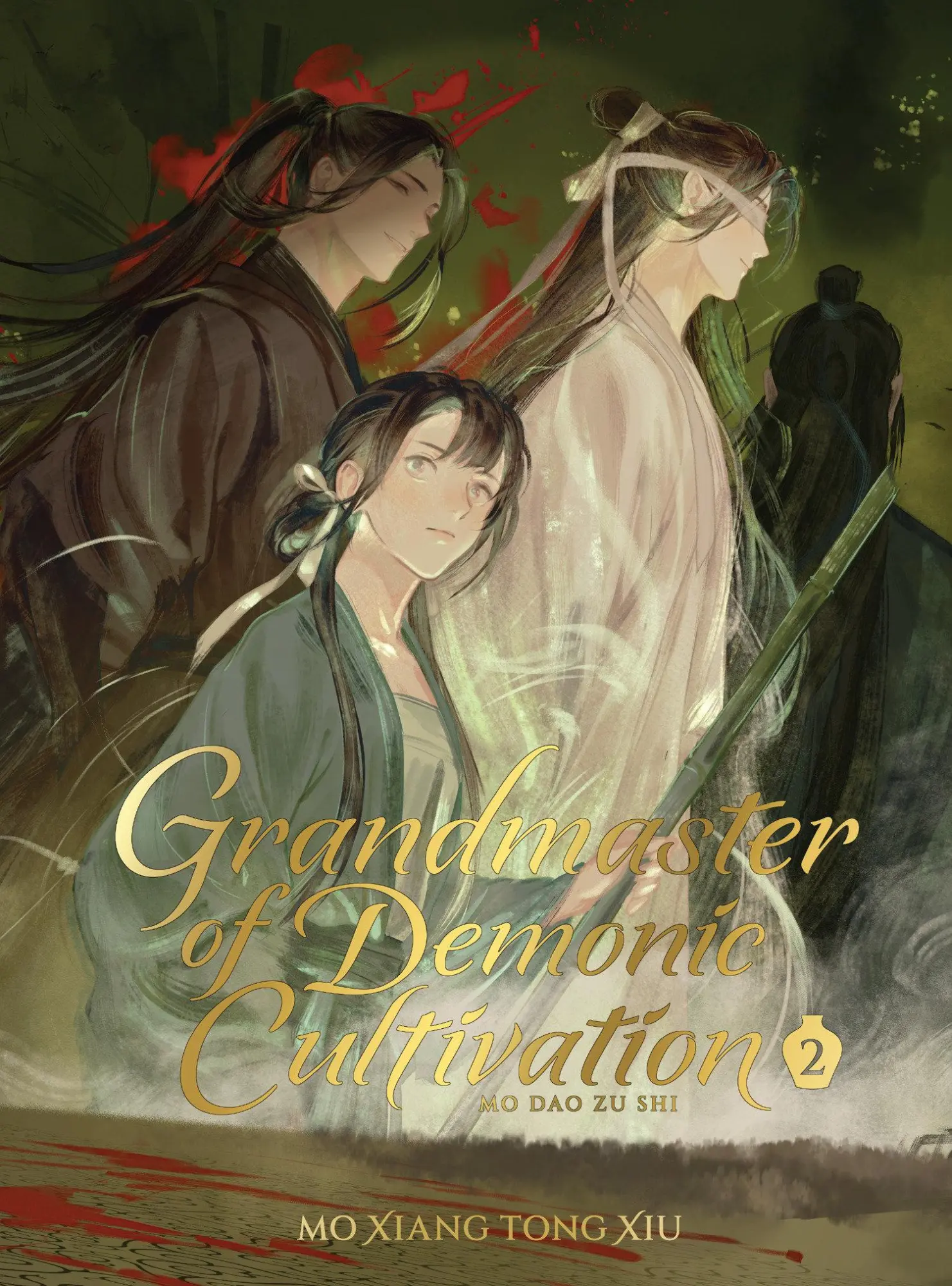 Cover: 9798897650842 | Grandmaster of Demonic Cultivation: Mo Dao Zu Shi (Deluxe Hardcover...