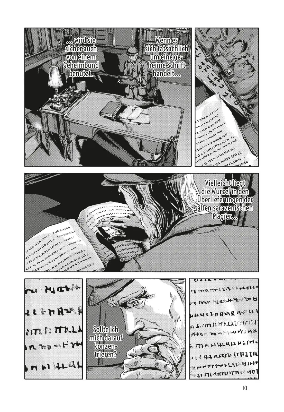 Bild: 9783551801142 | H.P. Lovecraft Manga: Das Grauen von Dunwich 3 | Gou Tanabe | Buch