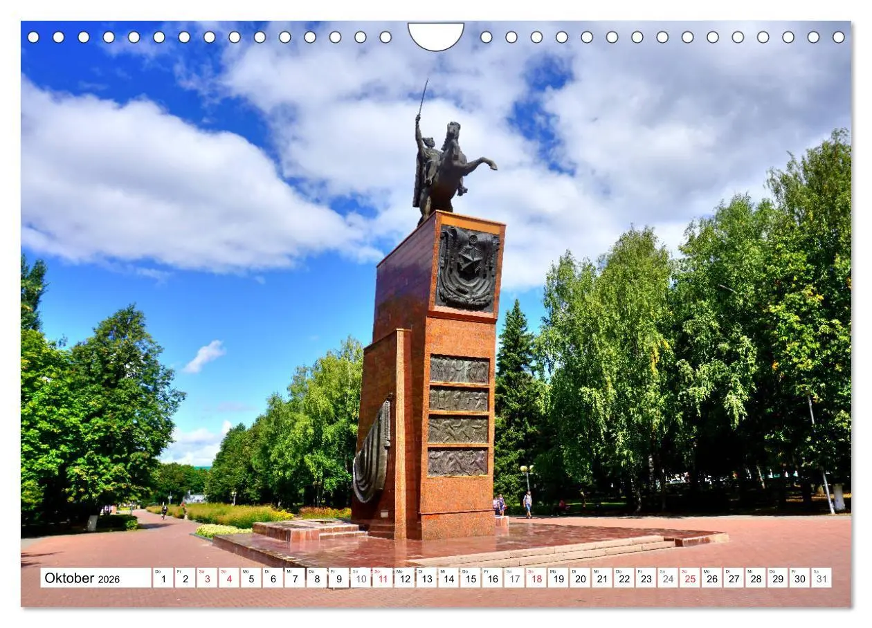 Bild: 9783457721742 | Traumstadt Tscheboksary - Tschuwaschiens malerische Metropole...