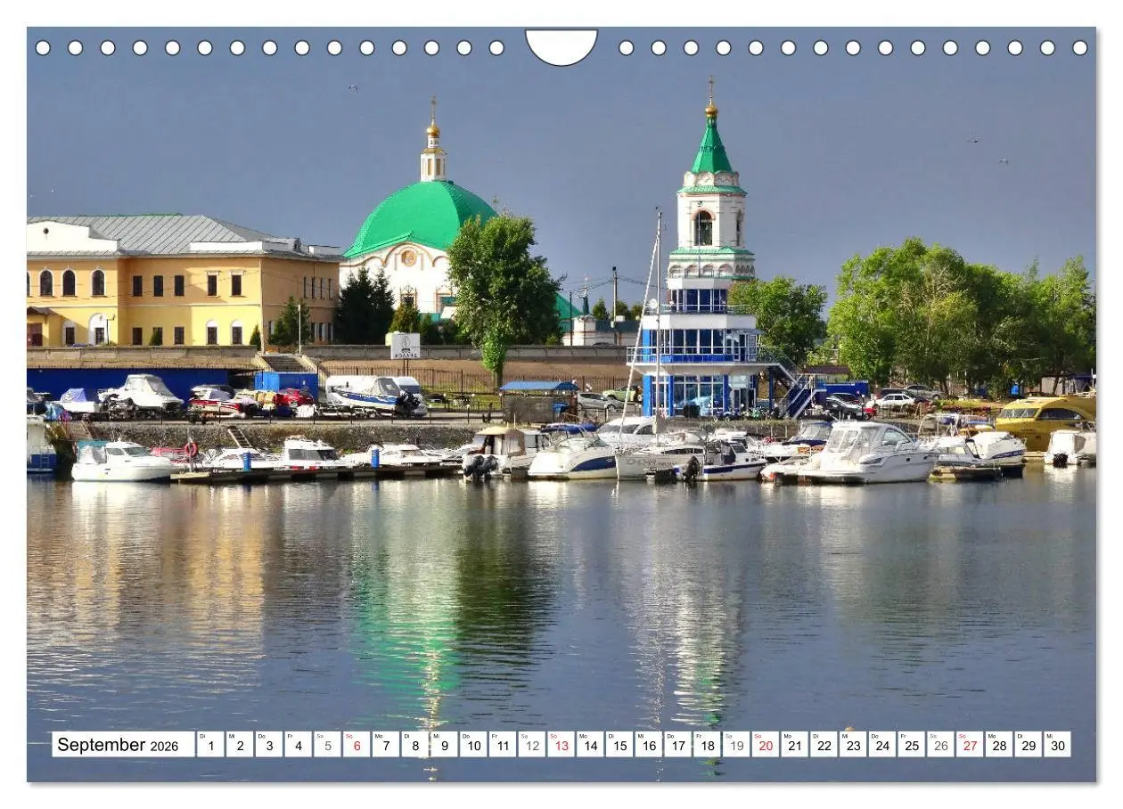 Bild: 9783457721742 | Traumstadt Tscheboksary - Tschuwaschiens malerische Metropole...