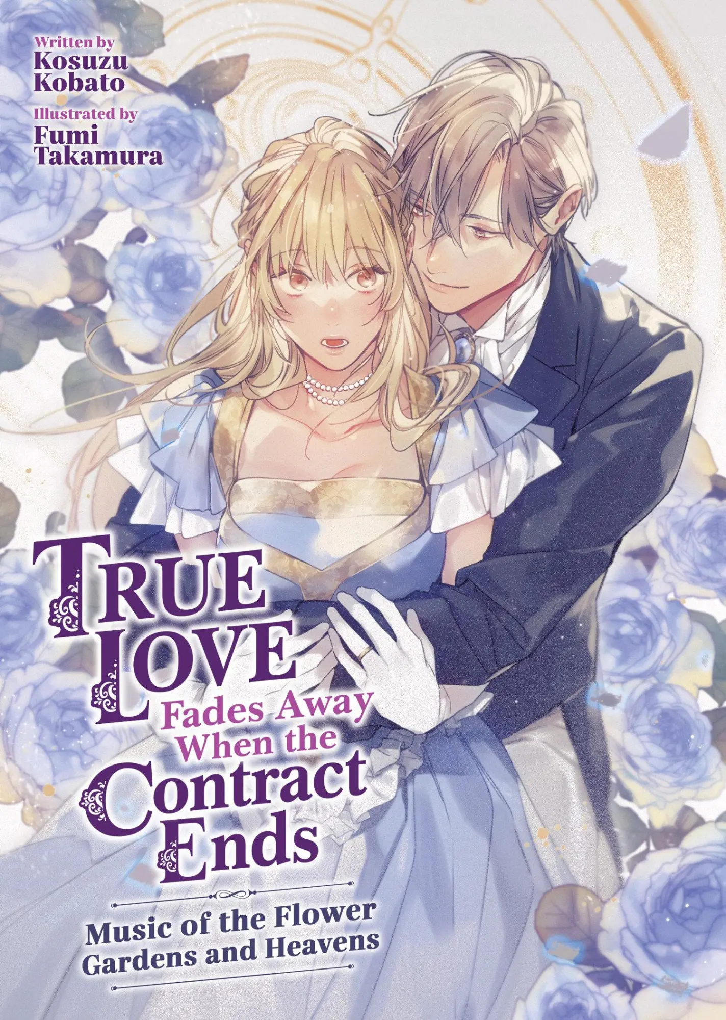 Cover: 9798893731842 | True Love Fades Away When the Contract Ends - Music of the Flower...