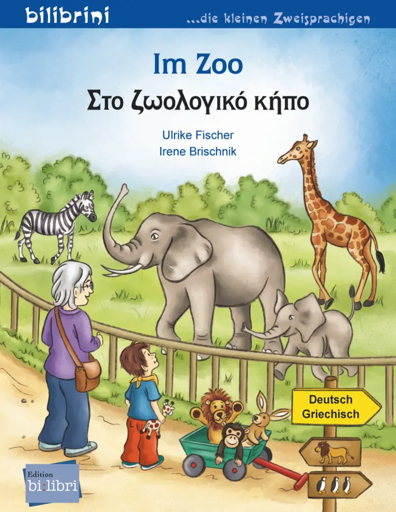 Cover: 9783695052042 | Im Zoo (Deutsch-Griechisch) | Zweisprachiges Kinderbuch | Fischer
