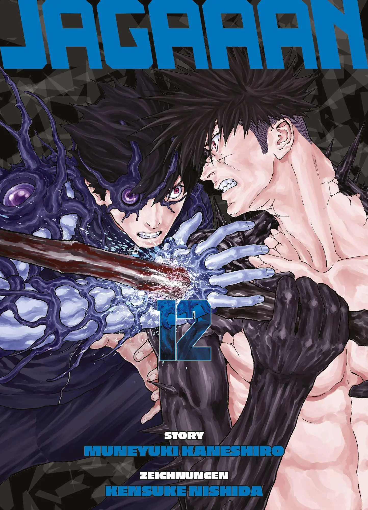 Cover: 9783741632242 | Jagaaan 12 | Muneyuki Kaneshiro (u. a.) | Taschenbuch | 216 S. | 2023