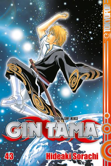 Cover: 9783842082342 | Gin Tama 43 | Hideaki Sorachi | Taschenbuch | 208 S. | Deutsch | 2023
