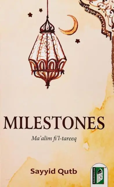 Cover: 9788172312442 | Milestones | Sayyid Qutb | Taschenbuch | Kartoniert / Broschiert