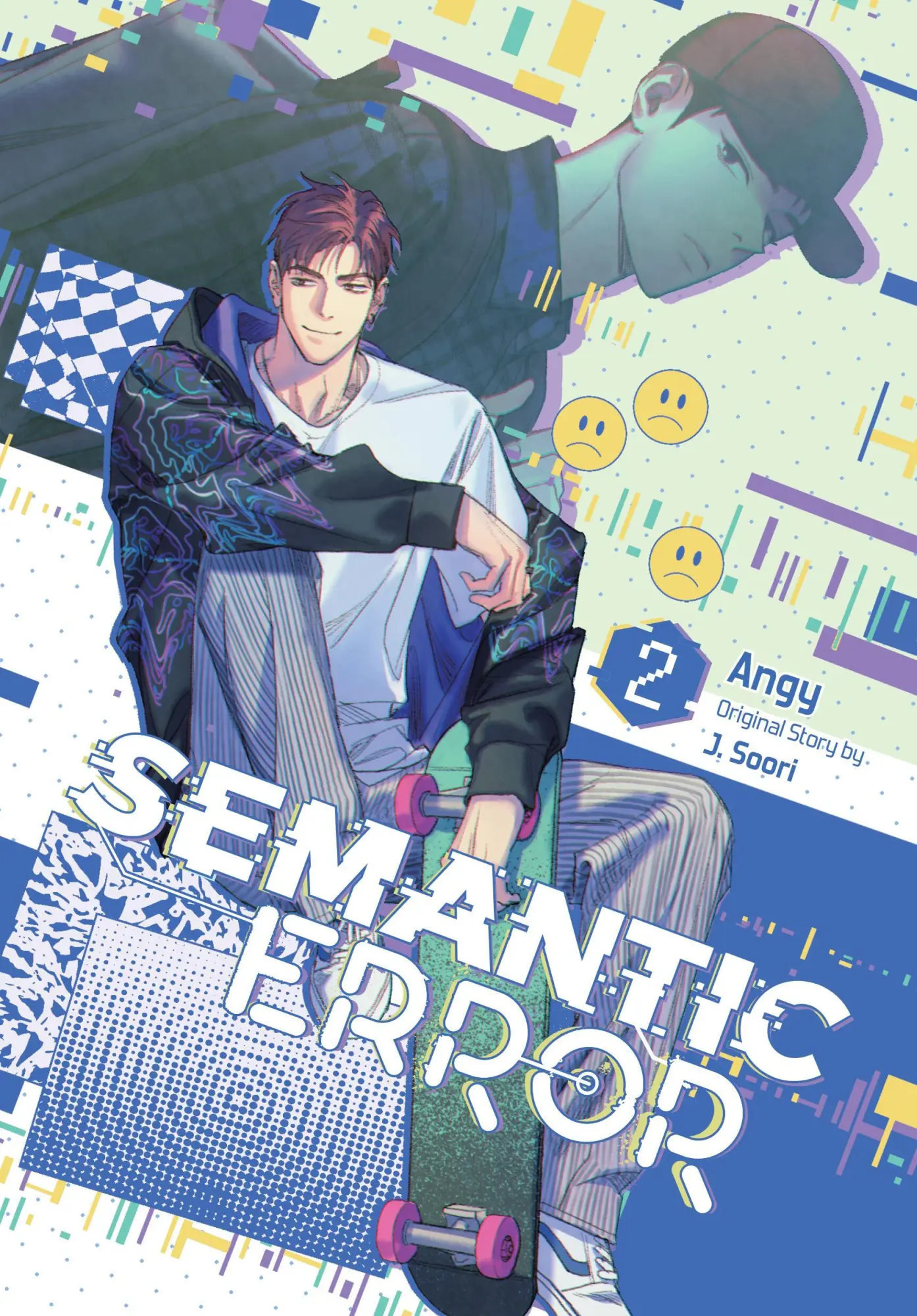 Cover: 9798400902642 | Semantic Error (Comic), Vol. 2 | Taschenbuch | Englisch | 2025