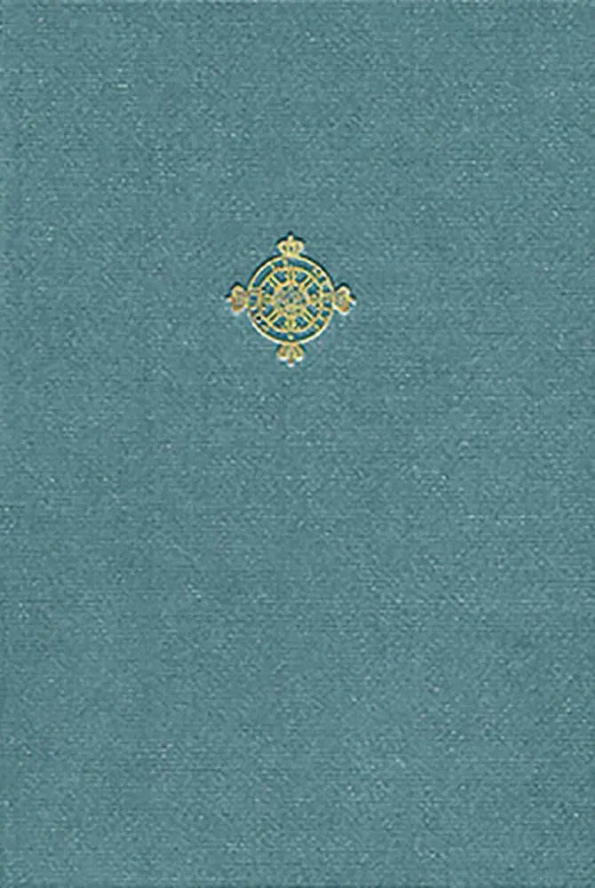 Orden Pour le mérite für Wissenschaft und Künste 45