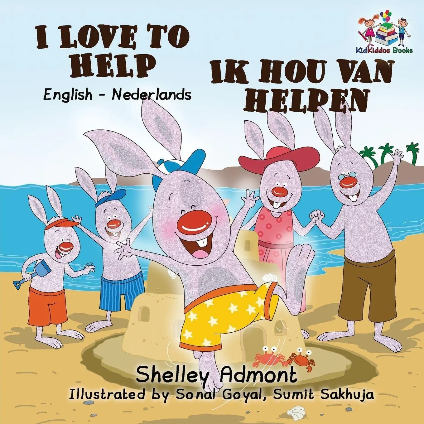 Cover: 9781525903342 | I Love to Help | English Dutch Bilingual Children's Books | Buch