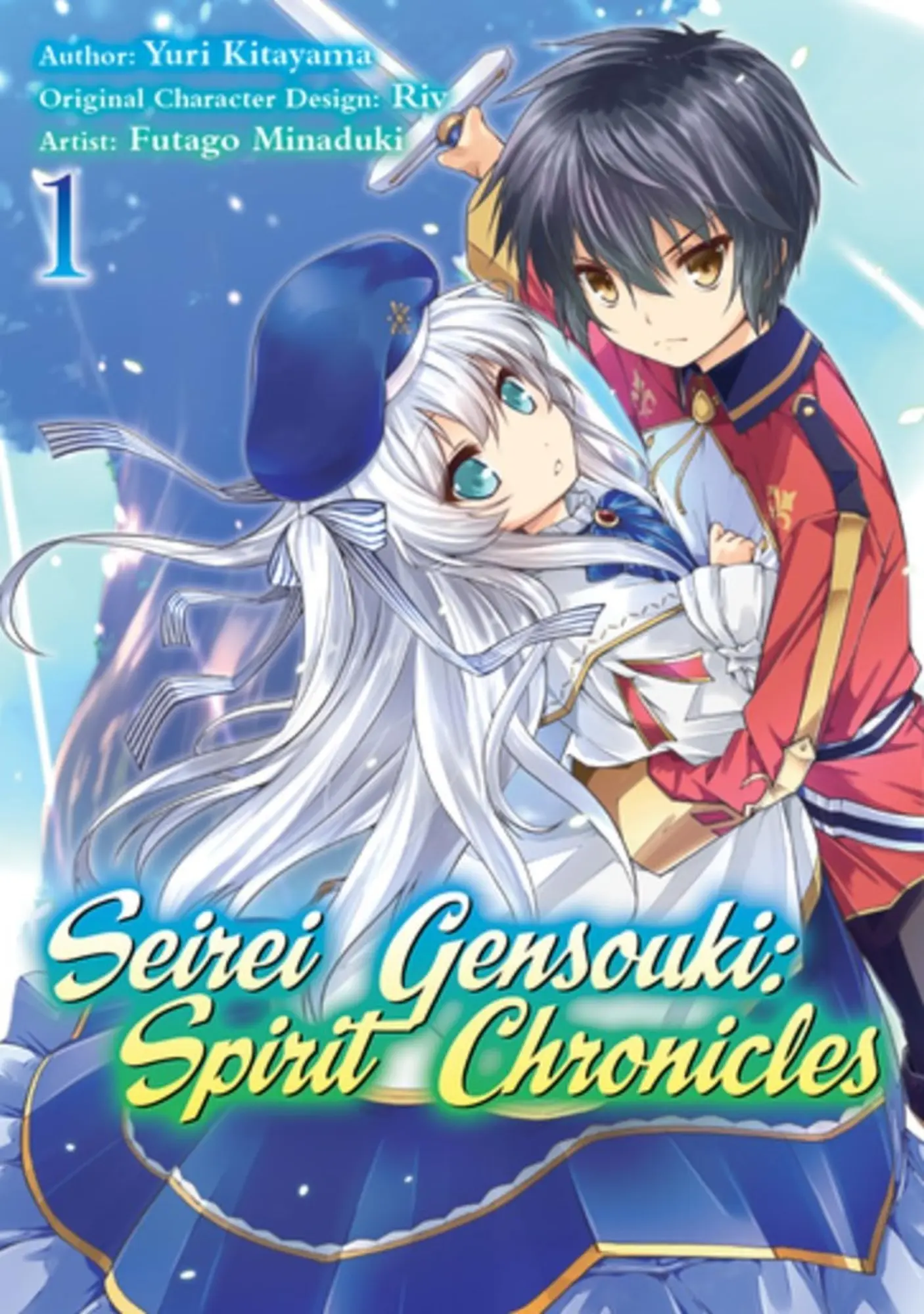 Cover: 9781718353442 | Seirei Gensouki: Spirit Chronicles (Manga): Volume 1 | Volume 1 | Buch