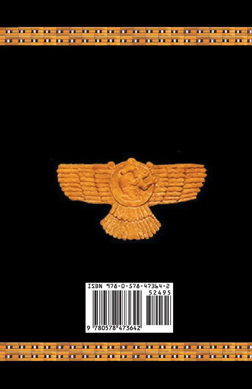 Rückseite: 9780578473642 | Necronomicon | The Anunnaki Bible (Pocket Edition) | Joshua Free