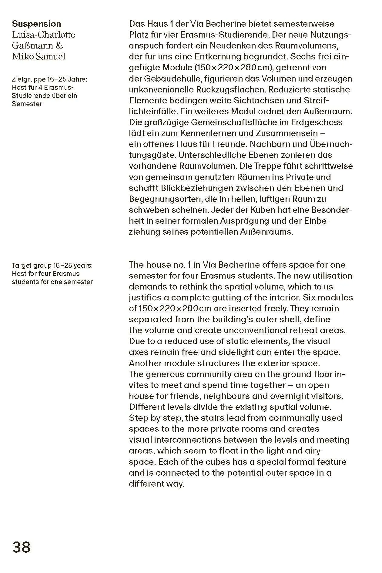 Bild: 9783986123642 | Nach innen gedacht / Thinking Inward | Axel Müller-Schöll (u. a.)