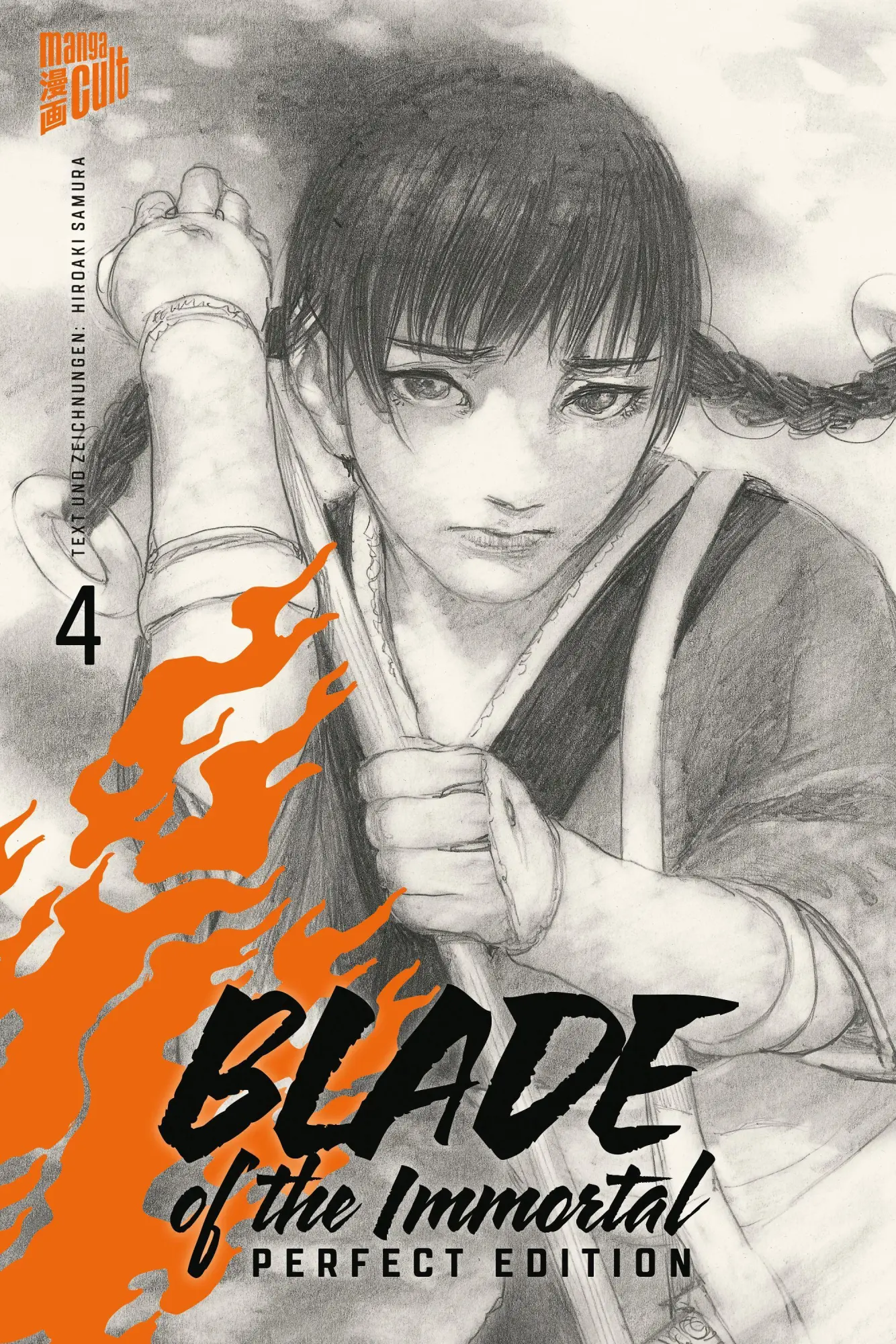 Cover: 9783964333742 | Blade of the Immortal - Perfect Edition 4 | Hiroaki Samura | Buch Cover: 9783964333742 | Blade of the Immortal - Perfect Edition 4 | Hiroaki Samura | Buch