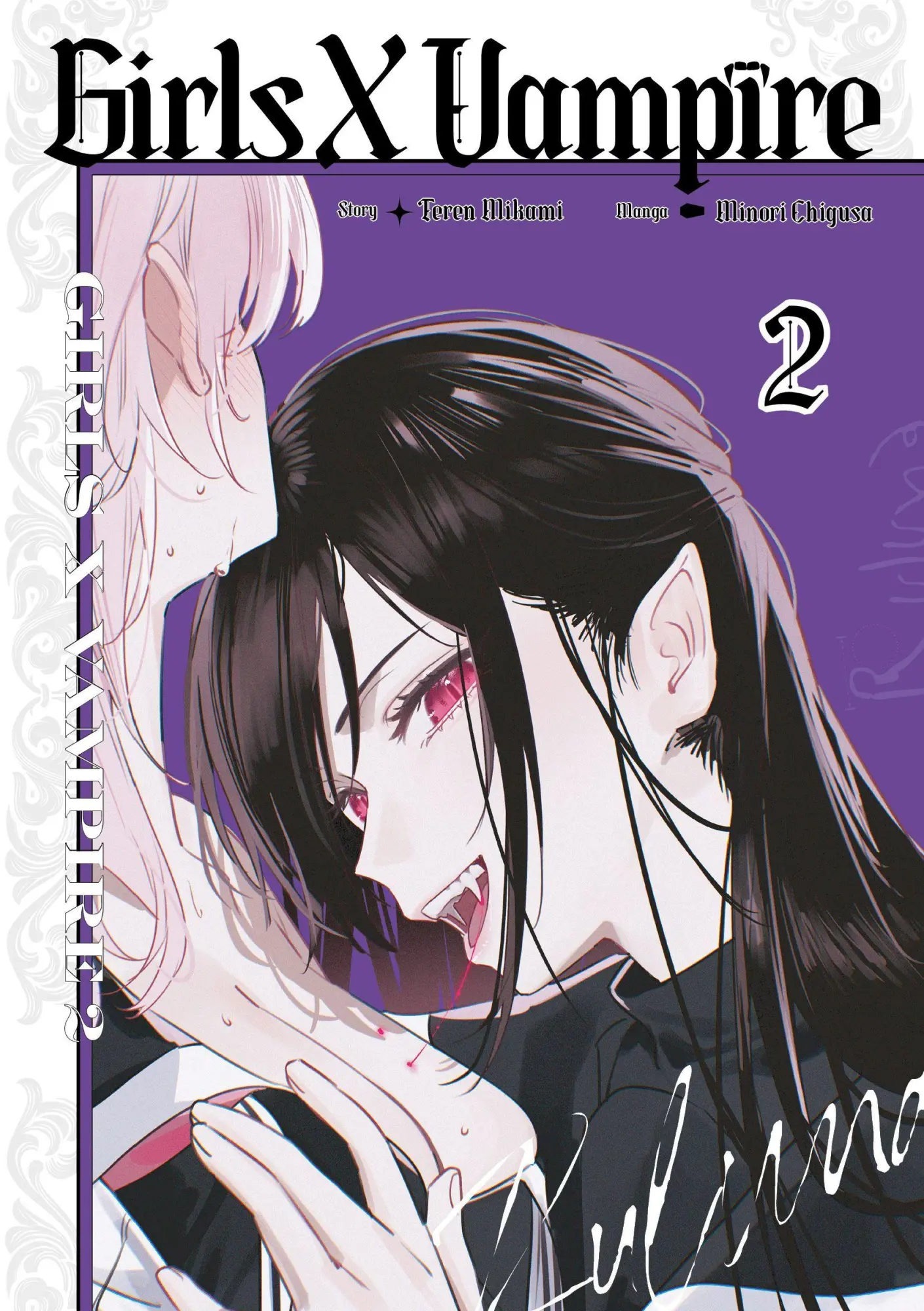 Cover: 9783987454042 | Girls x Vampire, Band 02 | Teren Mikami | Taschenbuch | Girl x Vampire