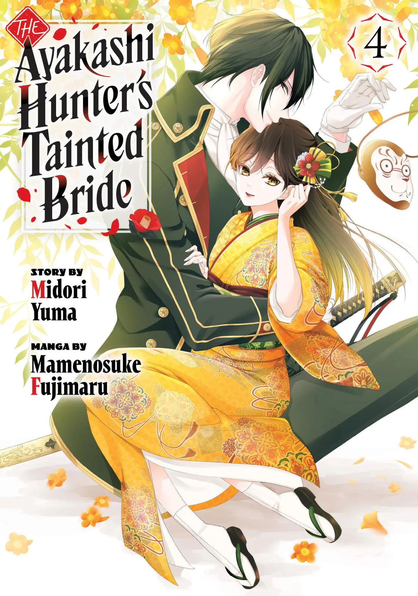 Cover: 9798888774342 | The Ayakashi Hunter's Tainted Bride 4 | Mamenosuke Fujimaru | Buch