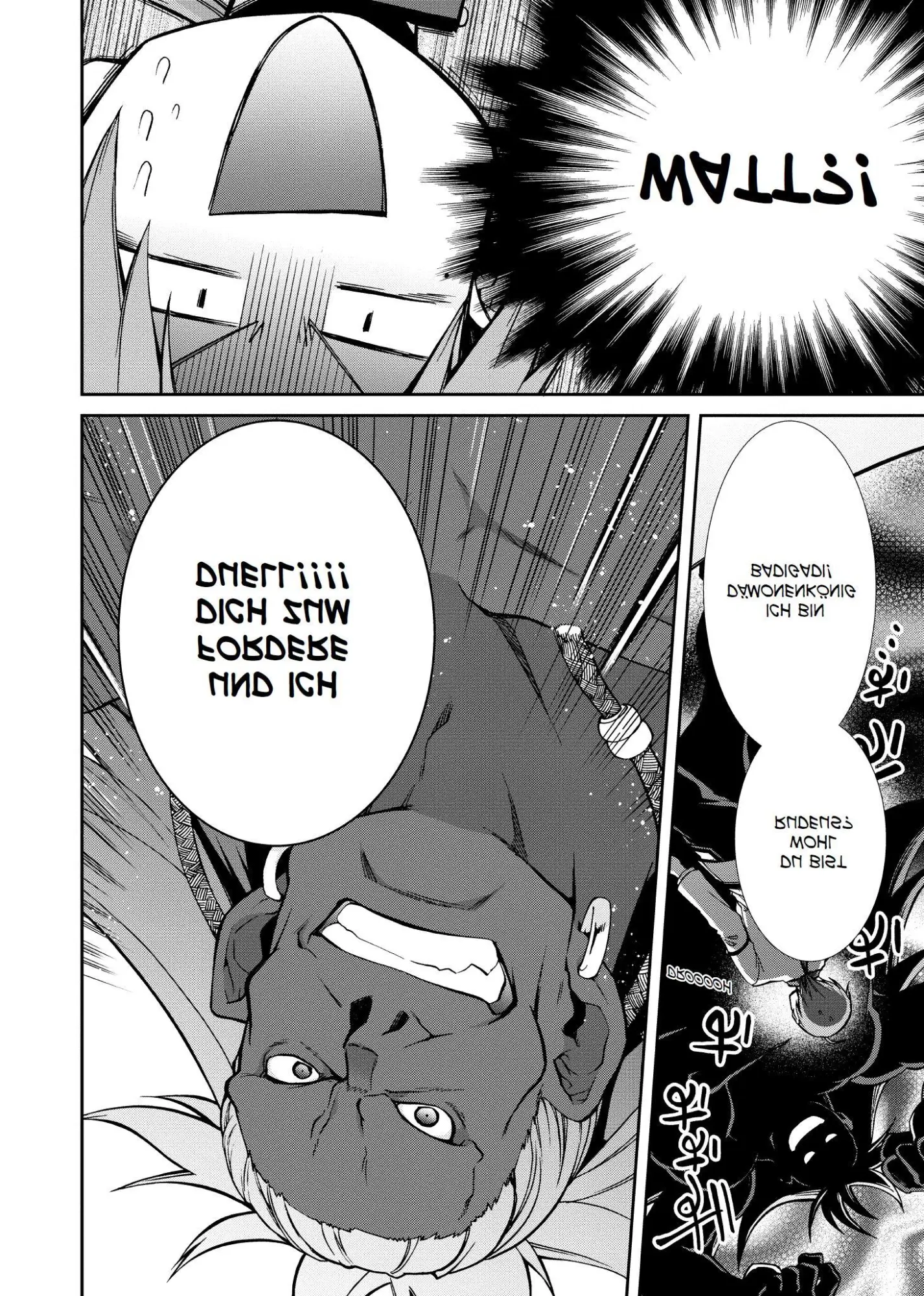 Bild: 9783741634642 | Mushoku Tensei - In dieser Welt mach ich alles anders 14 | Taschenbuch