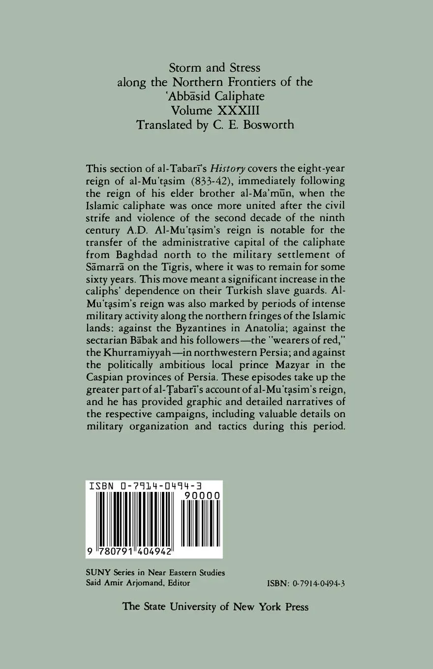 Rückseite: 9780791404942 | The History of al-¿abar¿ Vol. 33 | Taschenbuch | Englisch | 1991