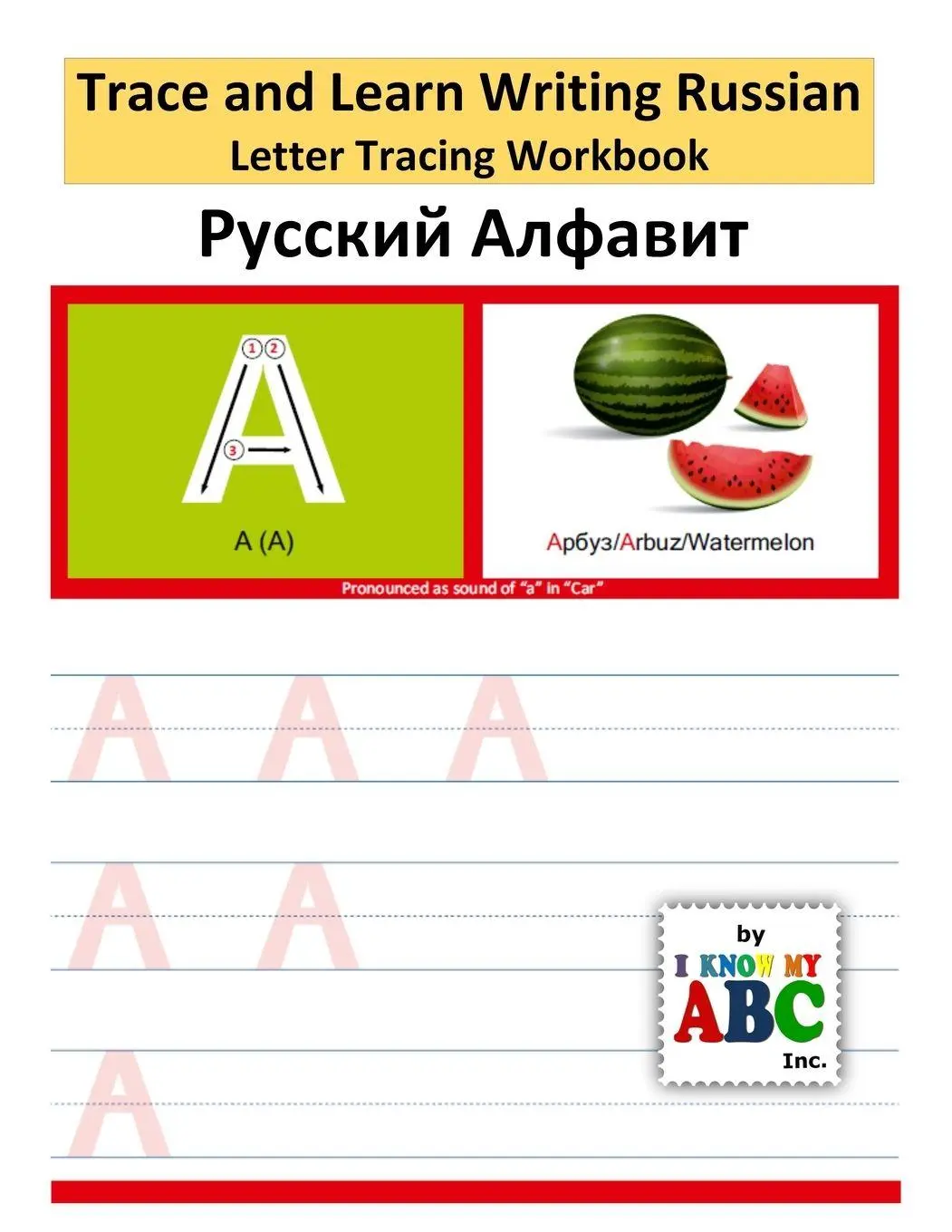 Cover: 9781945285042 | Trace and Learn Writing Russian Alphabet | Harshish Patel | Buch