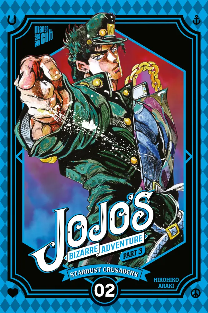Cover: 9783964335142 | JoJo's Bizarre Adventure - Part 3: Stardust Crusaders 2 | Araki | Buch
