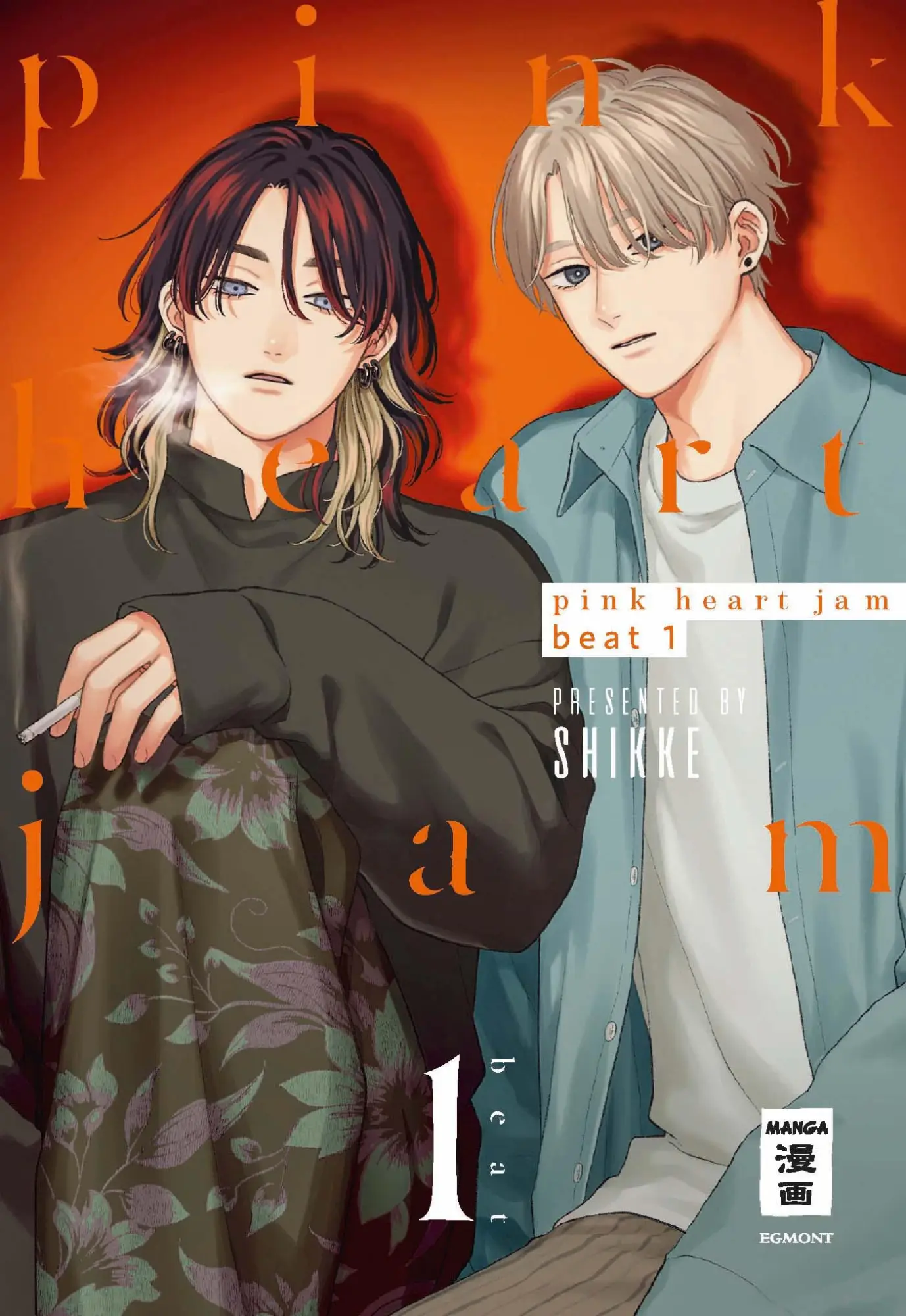 Cover: 9783755505242 | Pink Heart Jam beat 01 | Shikke | Taschenbuch | 192 S. | Deutsch