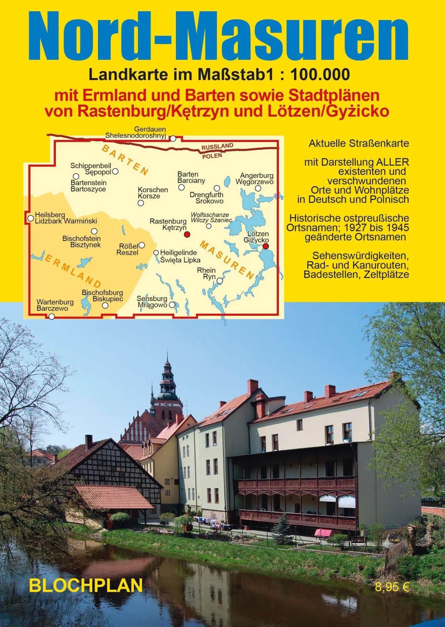Cover: 9783982525242 | Landkarte Nord-Masuren 1:100.000 | Dirk Bloch | (Land-)Karte | II