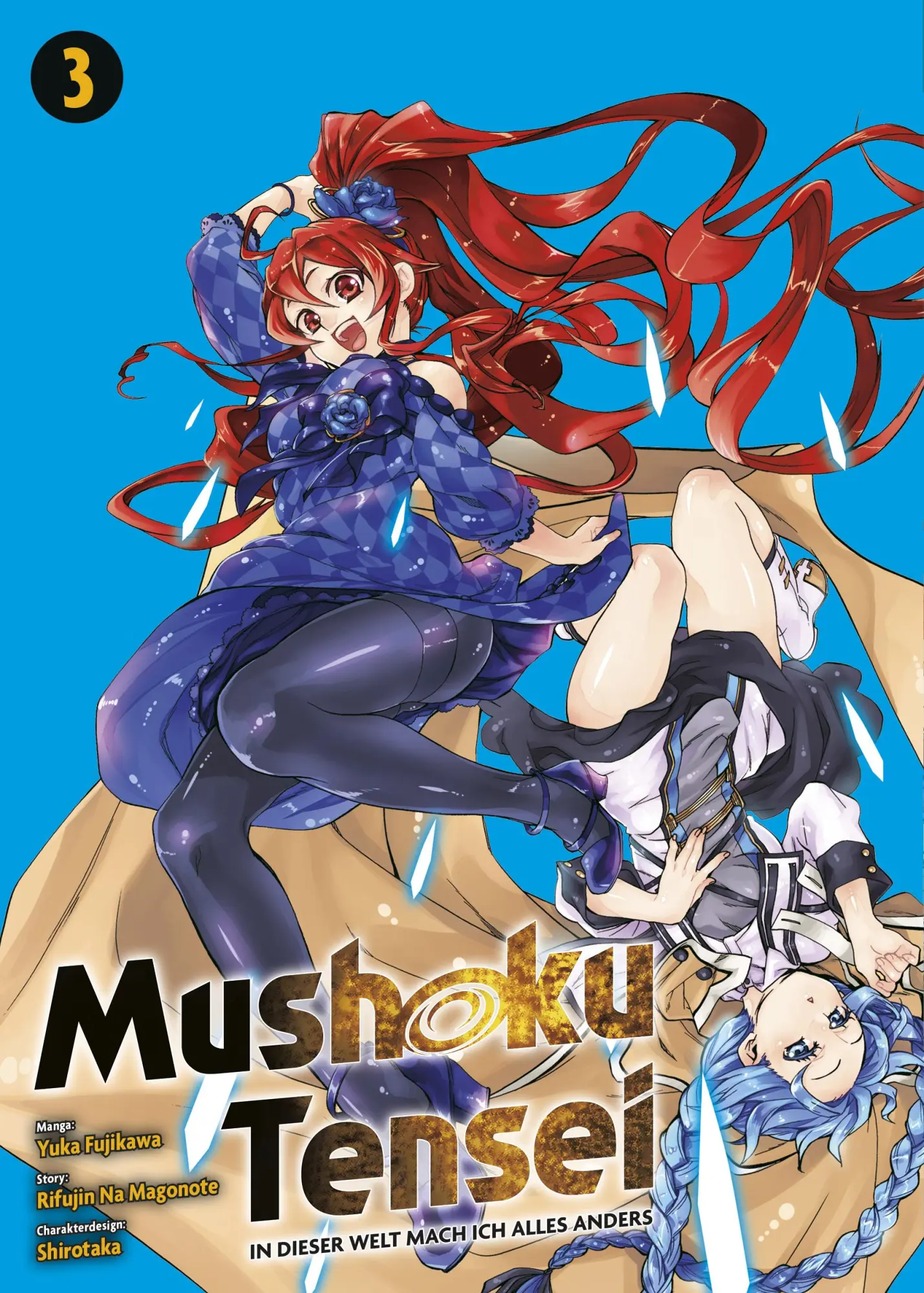 Cover: 9783741625442 | Mushoku Tensei - In dieser Welt mach ich alles anders 03 | Taschenbuch