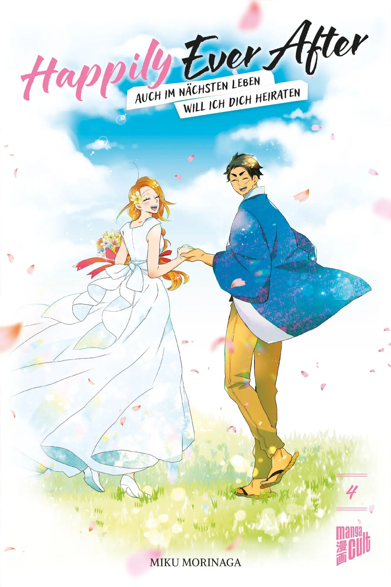 Cover: 9783757305642 | Happily Ever After - Auch im nächsten Leben will ich dich heiraten 04