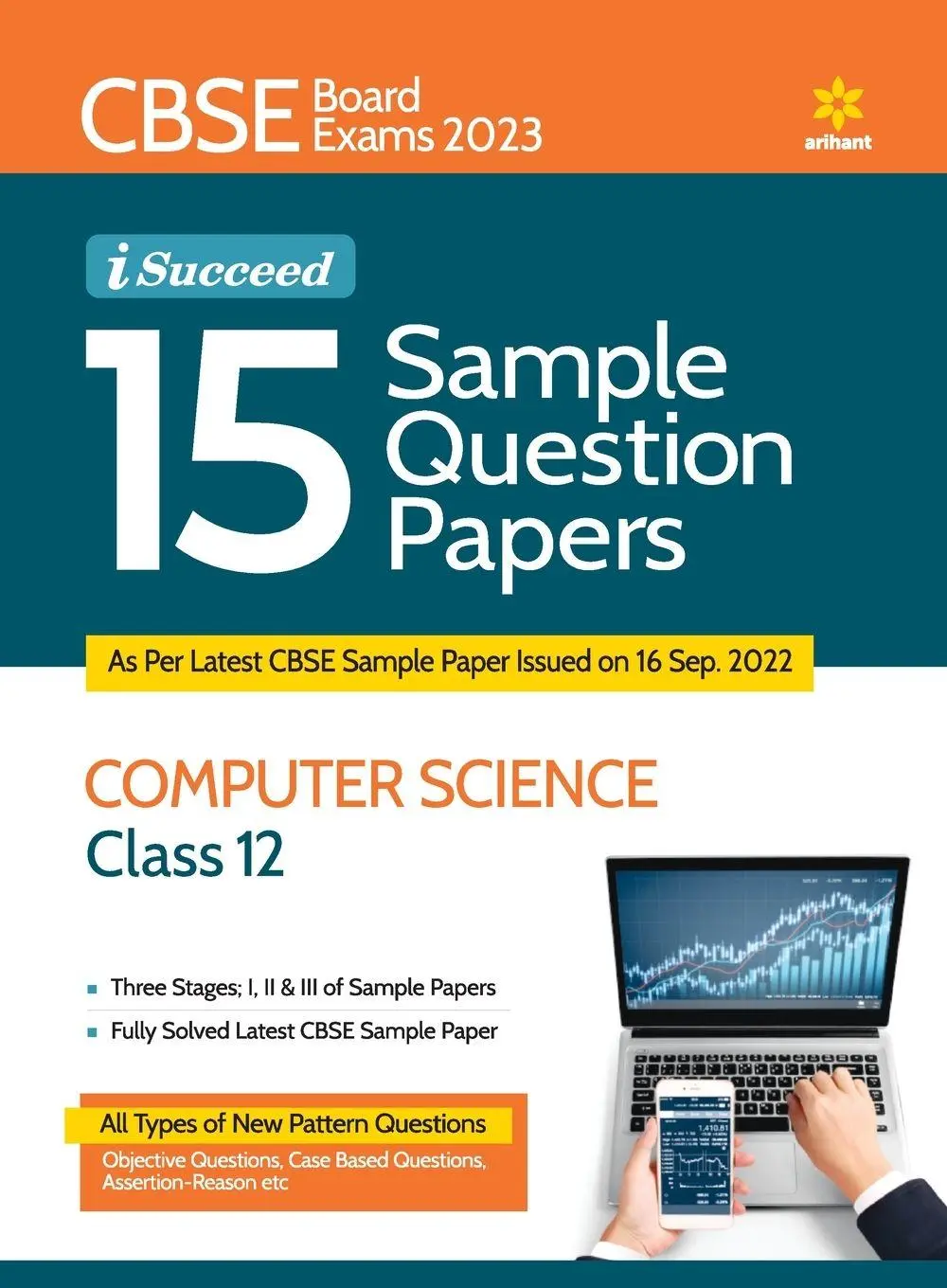 Cover: 9789327195842 | CBSE Board Exams 2023 I-Succeed 15 Sample Question Papers COMPUTER...
