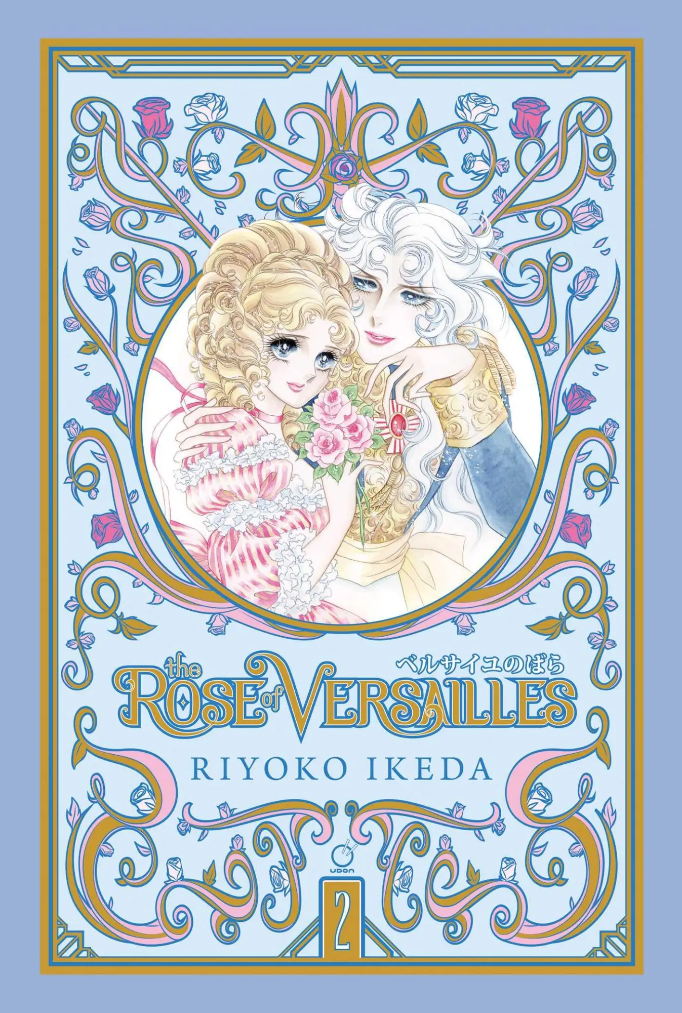 Cover: 9781927925942 | The Rose of Versailles Volume 2 | Riyoko Ikeda | Buch | Englisch