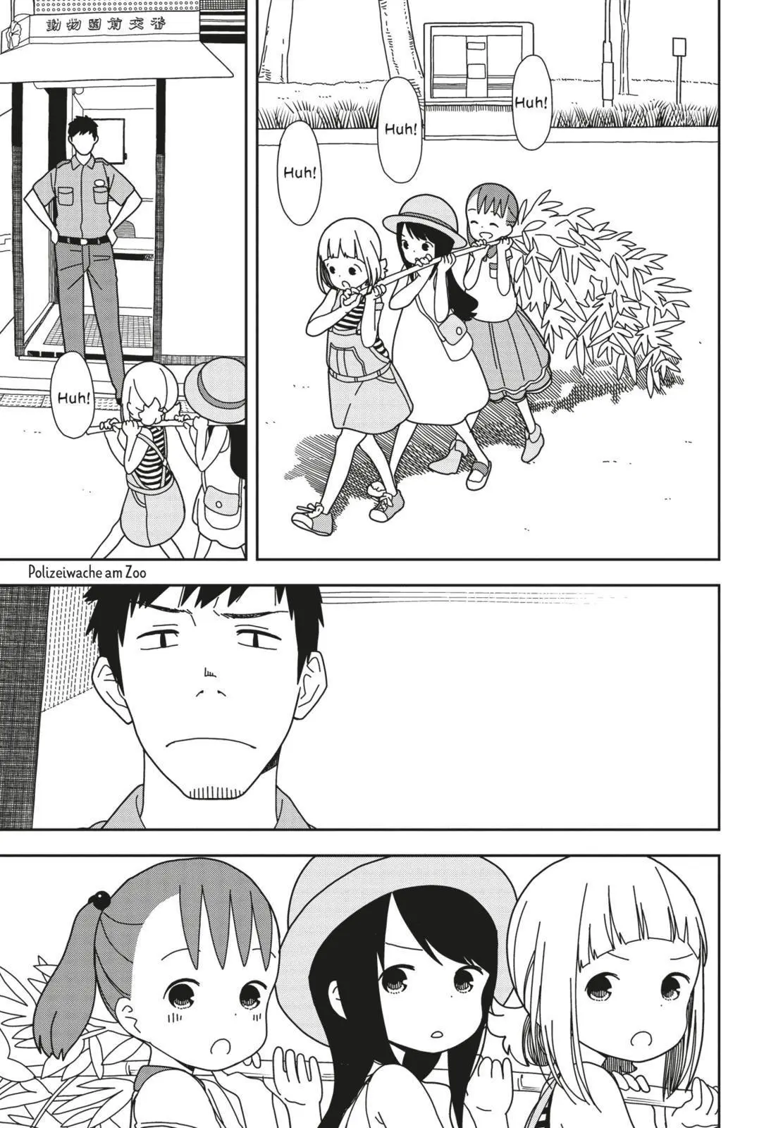 Bild: 9783551805942 | Mitsuboshi Colors 5 | Katsuwo | Taschenbuch | Mitsuboshi Colors | 2026